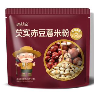 胖村农芡实赤豆薏米粉独立包装营养早餐谷物冲泡即食冲饮代餐粉