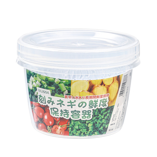 lissa葱花保鲜盒双层沥水葱姜蒜收纳盒水果专用冰箱保鲜盒食品级