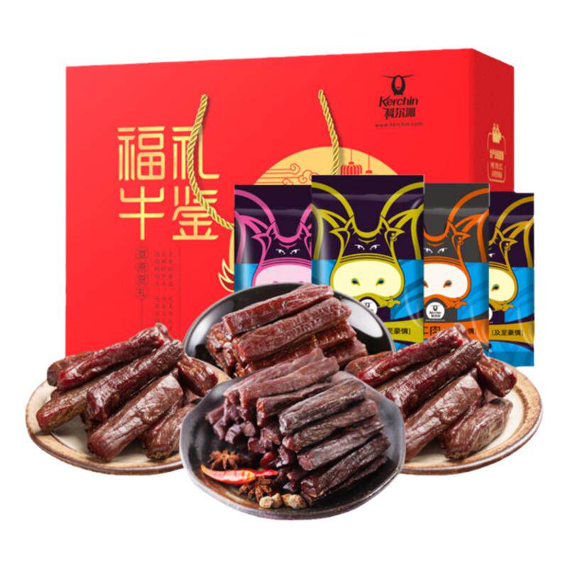 科尔沁风干牛肉1150g福牛礼鉴礼盒休闲零食肉干肉脯内蒙古特产