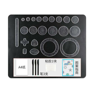 儿童益智生日礼物玩具思维训练智力5的男孩10岁6女孩小学生爆火小