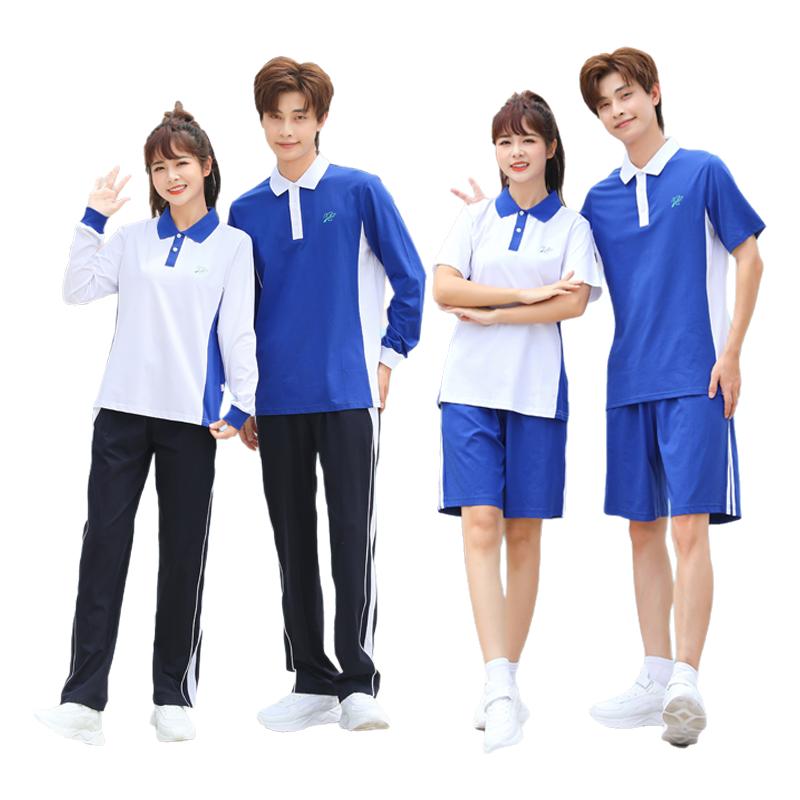 深圳校服中学生速干凉感索罗娜