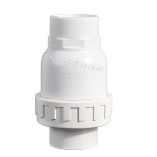 联塑PVC水管配件25 32 50立式球形止回阀逆止防倒流阀带球型单向