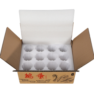 鹅蛋包装盒12枚24枚鹅蛋托快递专用珍珠棉防震包装箱不怕摔鹅蛋托