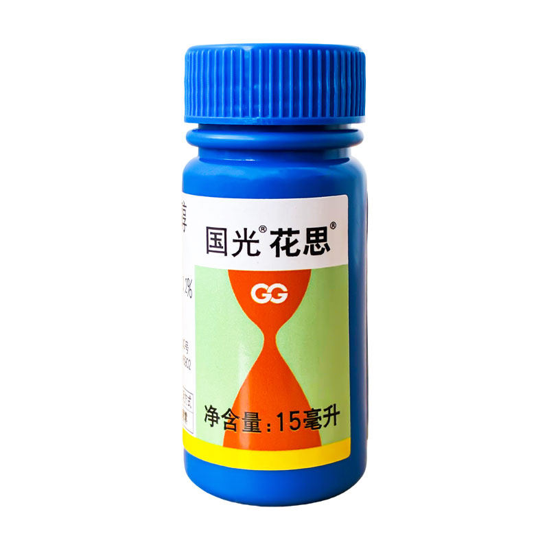 国光花思苄氨基嘌呤多肉花卉果树促花催芽延长花期植物细胞分裂素