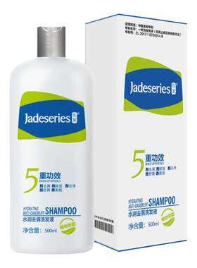 佳黛水润去屑控油洗发水