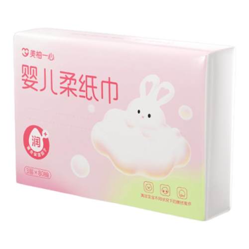 美柚一心婴儿柔纸巾云柔巾新生儿宝宝手口专用超柔纸巾保湿乳霜纸