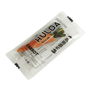 赫尔达小胡萝卜仓鼠造景兔子磨牙零食提草磨牙饼玩具兔子龙猫豚鼠