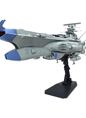 万代拼装模型 1/1000 宇宙战舰大和号 亚利桑那号