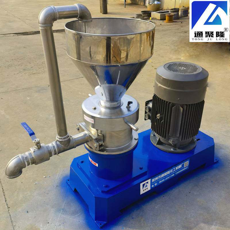 胶体磨研磨泵颜料色浆工厂用大型胶体研磨机液体肥专用磨浆机
