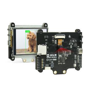 K210  AI人工智能套件 开发板 AI视觉 人脸识别  Python深度学习