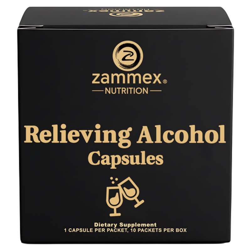 ZAMMEX解酒胶囊药醒酒片姜黄素