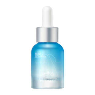 福瑞达诠润B5保湿修护玻尿酸面部舒缓精华液 9ml/30ml