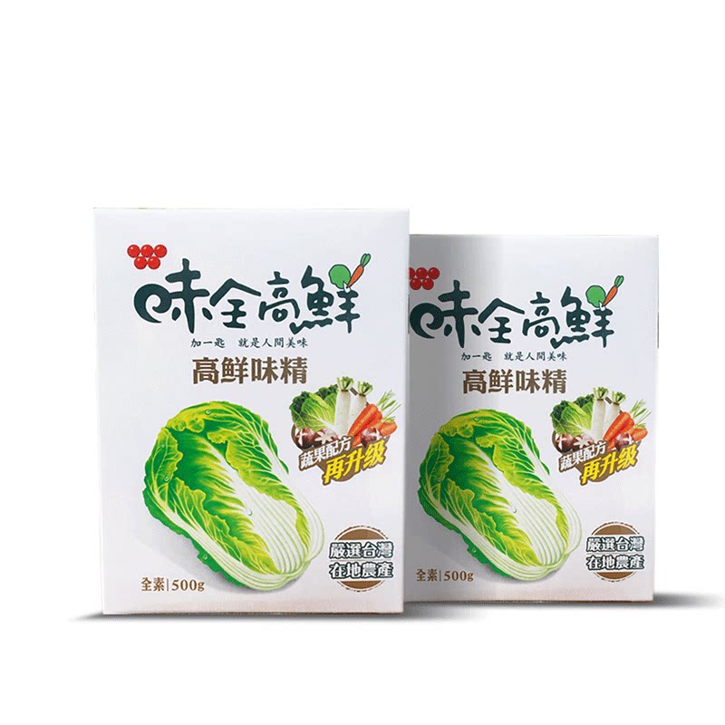 台湾味全高鲜味精500g盒装 全素食纯果蔬菜提炼鸡精味精调味料