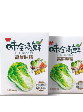 味全素食500g盒装纯果提炼