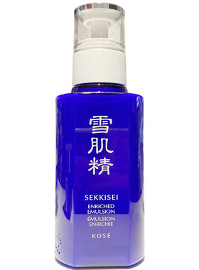 雪肌精乳液莹润型滋润型美白保湿
