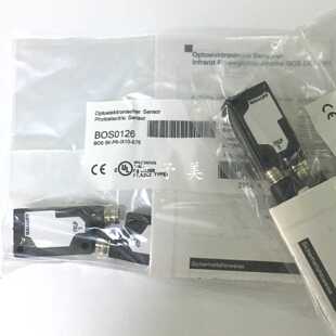 议价全新现货BOS0126德国巴鲁夫光电传感器BOS 5K-PS-IX10-S75