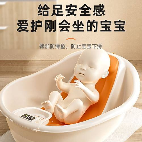 家用宝宝洗澡桶大号儿童小孩桶可游泳浴桶加厚桶婴儿洗澡盆泡澡坐