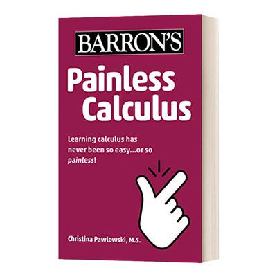 Painless Calculus 巴朗无痛美国中学微积分