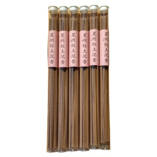 沉香星州红土花蜜味帮助睡眠改善心情留香力扩散力好木质推荐香薰