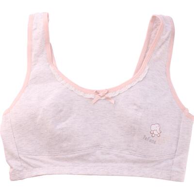 少女无钢期舒适透气小背心内衣