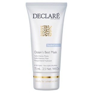 【曹颖推荐】 Declare迪凯莉水盈海洋保湿面膜 维稳补水涂抹面膜