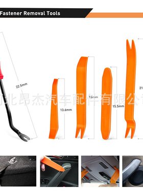 热销680/725PCS盒装卡扣通用型汽车保险杠螺丝维修柳钉紧固件