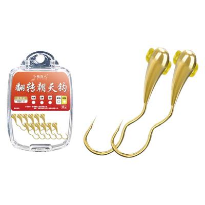 新型自动翻转朝天钩正品