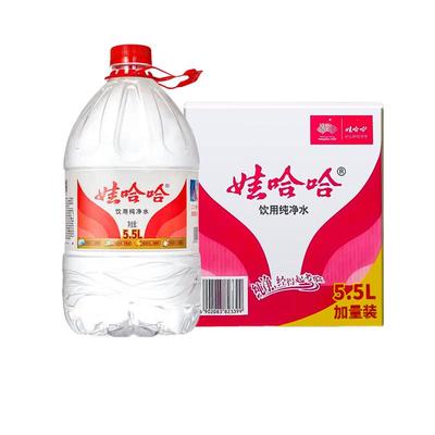 娃哈哈饮用纯净水5.5L*4桶