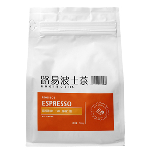 五兽细粉南非博士茶粉无咖啡因网红鸳鸯咖啡拿铁冷萃低因浓缩美式