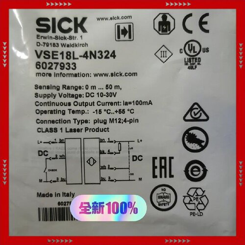【问价】SICK西克 光电开关VSE18L-4N324  订货号60