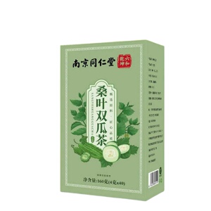 南京同仁堂魅格格桑叶双瓜茶苦瓜冬瓜霜后霜打桑叶袋泡茶原材料茶