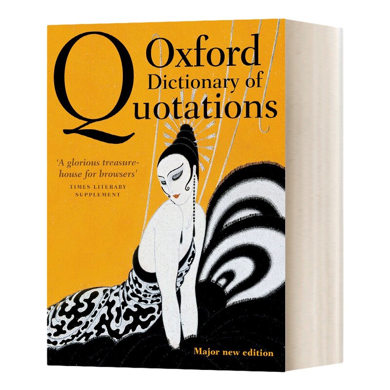 英文原版 精装 Oxford Dictionary of Quotations 牛津引用词典 第八版 英文版 进口英语原版书籍