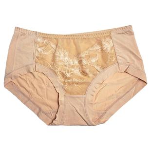 依之妮摩登内裤女M1317K2性感蕾丝柔软亲肤莫代尔平角无痕提臀