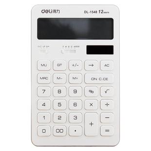 得力计算器商务型时尚大屏多功能计算机器科学会计专用初级学生用男女考试专业12位数可爱糖果色小号便携包邮