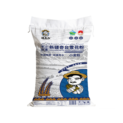 疆麦叔新疆奇台雪花面粉冬小麦大包装批发囤货装日常通用面粉25kg