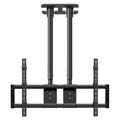 【100公斤承重】大屏幕吊顶支架