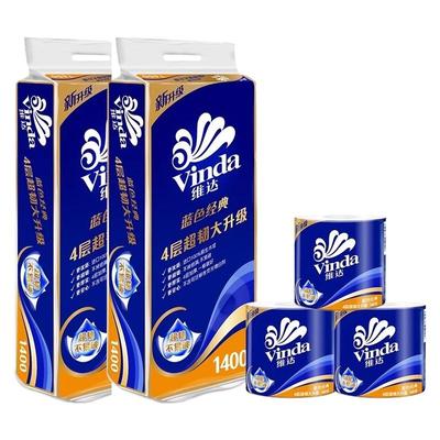 维达蓝色经典超韧卷纸200克30卷