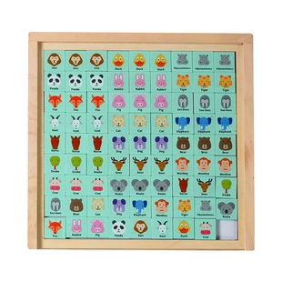 连连看消消乐玩具对对碰儿童亲子互动专注小学生益智思维训练游戏