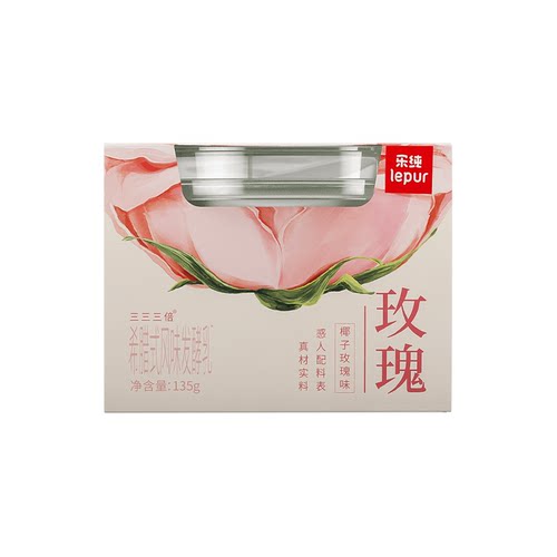 乐纯三三三倍希腊酸奶低温解馋代餐零食网红全家福酸奶多口味6杯