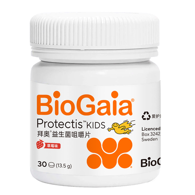 拜奥益生菌儿童咀嚼片罗伊氏乳杆