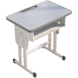 学校单张书桌家用单双人中小学生升降课桌校园教室培训辅导写字桌
