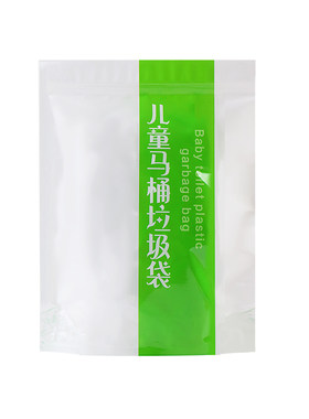 黑色儿童马桶垃圾袋拍2发3包