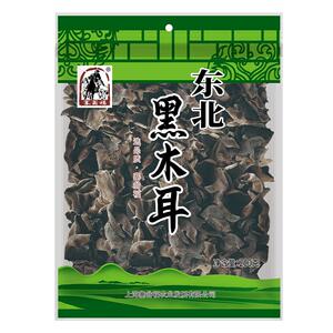 塞翁福正宗东北黑木耳干货官方旗舰店干木耳批发非野生肉厚无根