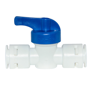 2分旁通球阀  家用转接头净水器接头配件