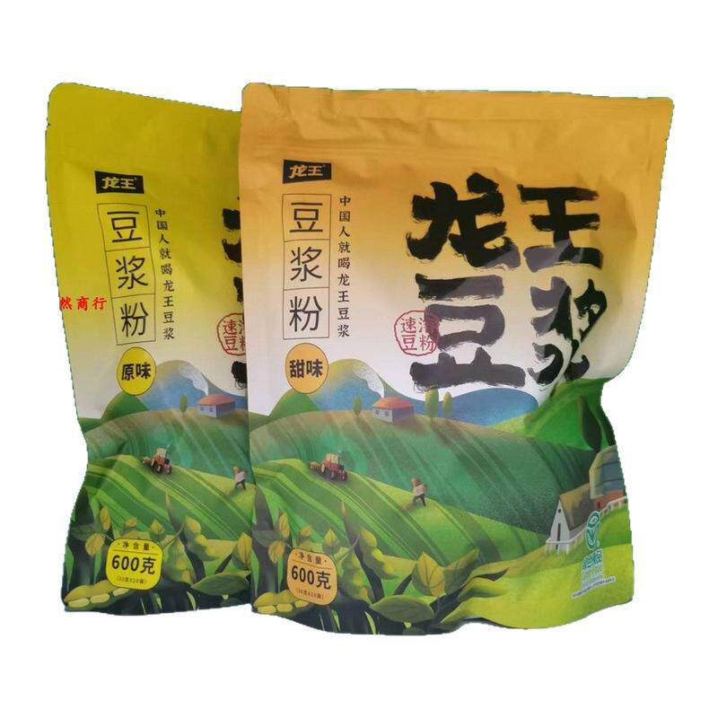 龙王豆浆粉甜度适中高蛋白速溶