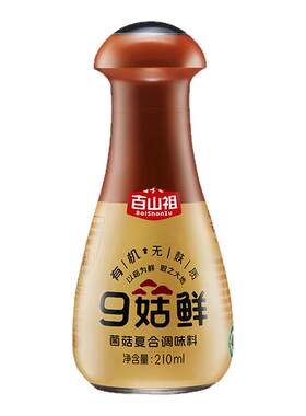 百山祖九菇鲜无麸质调味替代酱油