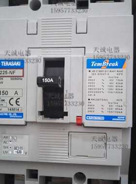议价原装正品TemBreak寺崎断路器H225-NF S225-NF 3P 200A 150A