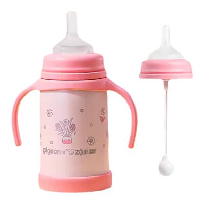 象印贝亲联名吸管杯水真空保温杯