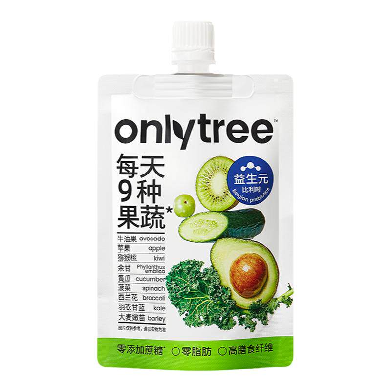 onlytree果蔬沙拉膳食纤维