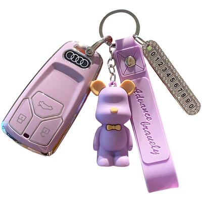 适用于奥迪系列汽车钥匙套